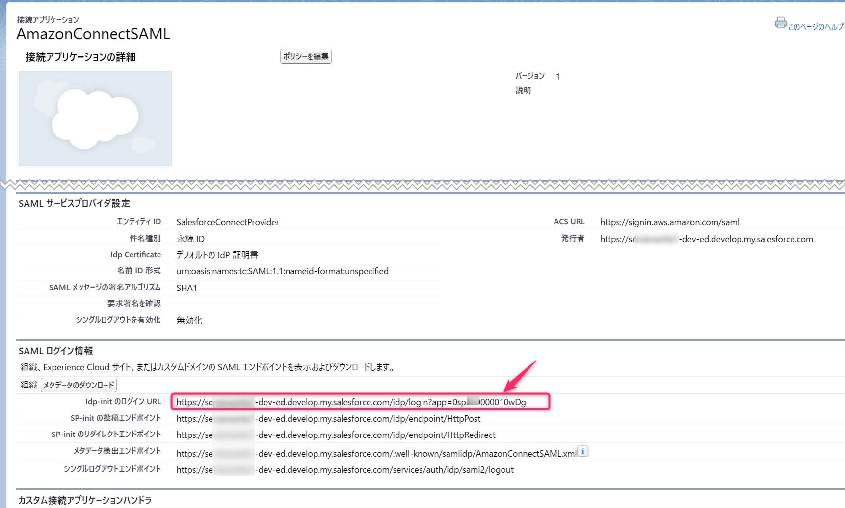 SAML Login Information